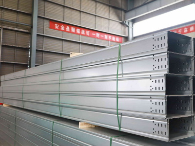 Muda wa trei ya kebo